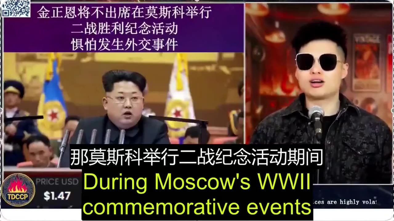 COOL NEWS - 2025.05.04