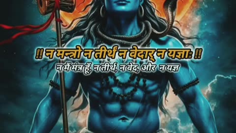#Har Har Mahadev 🙏 💐