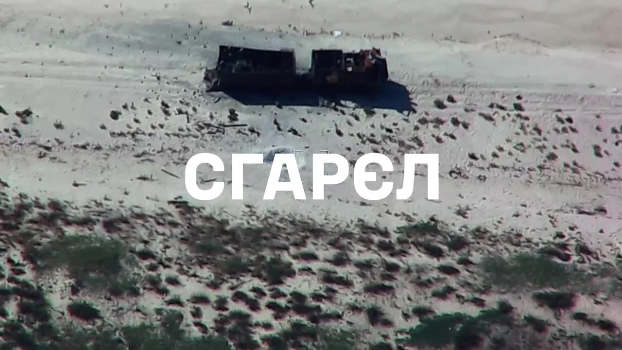 💥 GUR soldiers on the Tendrivska Spit hunted down an enemy multi-purpose tractor!