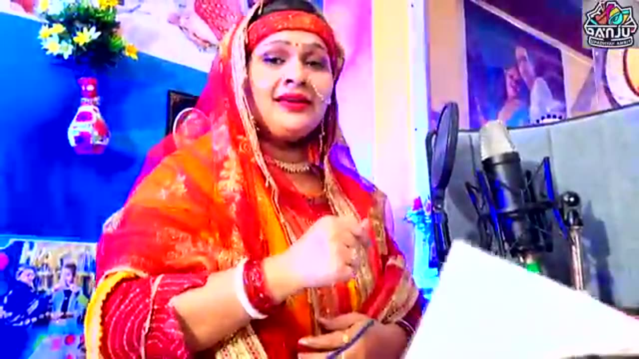 #Jukebox || शेरवा के कइके सवारी / मइया जी दरबारी लगावे | Chait #Navratri Geet #Anju Upadhyay Amrit