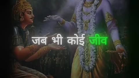 Mahan vyakti Ki Soch