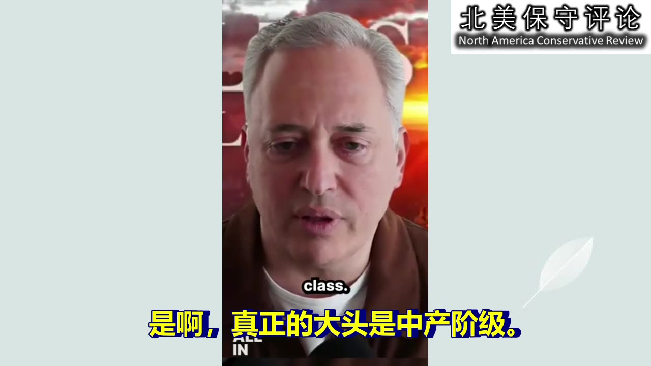 加州的"亿万富翁税"将从根本上削减对私有产权的保护