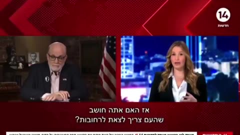 ״ישראל הופכת מדמוקרטיה מייצגת לעריצות משפטית״…