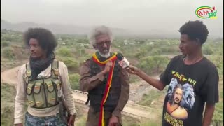 ወያኔና አማራ ምን እና ምን ናቸው? May 20/2025