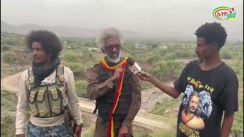 ወያኔና አማራ ምን እና ምን ናቸው? May 20/2025