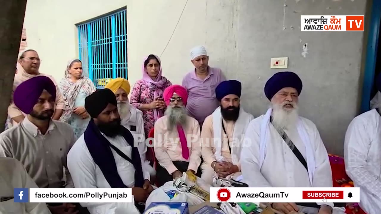 ਬਾਬਾ ਖਜਾਨਾ ਸੇਵਾ ਸੁਸਾਇਟੀ ਦੇ ਮੈਂਬਰਾਂ ਨੇ ਭਾਈ ਕਪਤਾਨ ਸਿੰਘ ਯੂਕੇ ਦੇ ਸਹਿਯੋਗ ਨਾਲ ਹੜ੍ਹ ਪੀੜਤਾਂ ਲਈ ਸਹਾਇਤਾ
