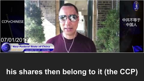 Miles Guo’s 2017 warning: China’s rich people face only two outcomes - death or exile