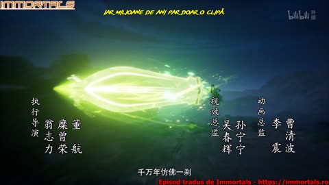 A Record Of Mortal’S Journey To Immortality -Episodul 41