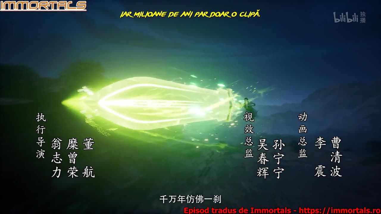 A Record Of Mortal’S Journey To Immortality -Episodul 41