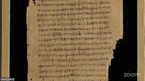 Ἡ ἀποκάλυψη ἐρμηνεύεται μέ βάση Ἁγίους Πατέρες, ἐρμηνεύεται σωστά καί ἐρμηνεύει τά γεγονότα 1 6 25