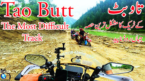 Missed Episode || The Most Difficult Road's Of Tao Butt || S-7/EP-29 || Watch In HD 4K Urdu/Hindi
