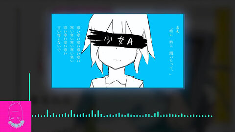 The Tragic Backstory Behind Young Girl A (pgr)