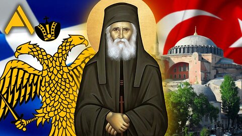 Hagia Sophia & Constantinople Prophecy | St. Paisios the Athonite