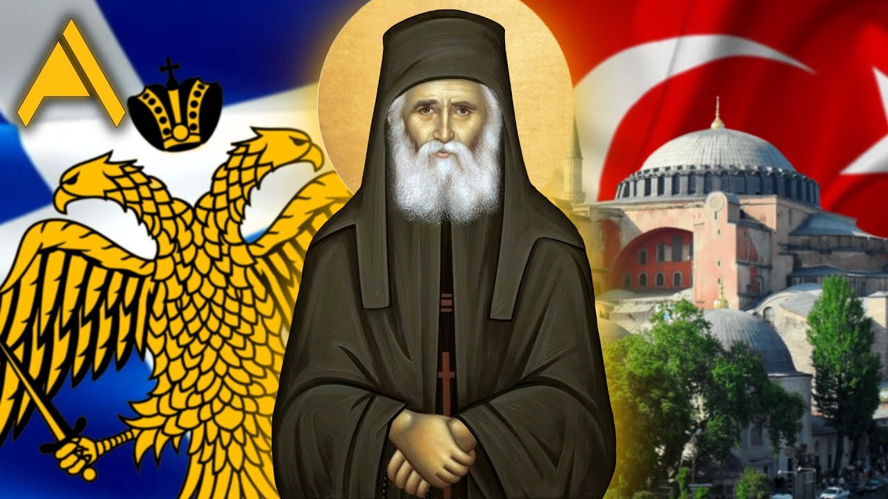 Hagia Sophia & Constantinople Prophecy | St. Paisios the Athonite
