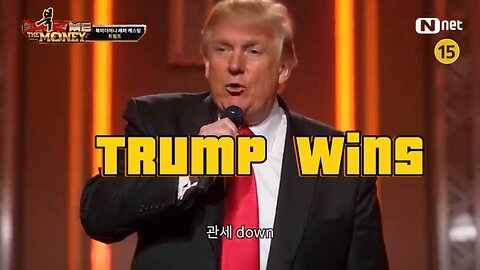 Trump Wins, Japans Ai Rap Battle