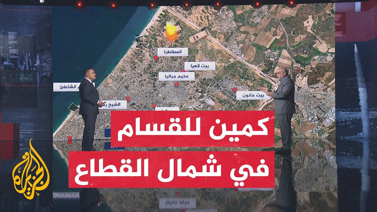 قراءة عسكرية__ القسام تستهدف قوة إسرائيلية بقذيفة مضادة للأفراد