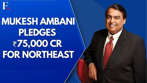 Reliance Industries to Invest _75_000 Crore in the North East Region _ Mukesh Ambani _ N18G