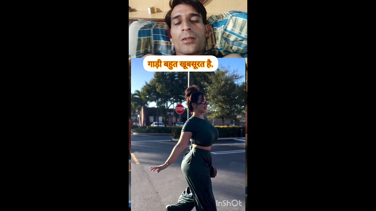 gadi kitne khubsurat hai