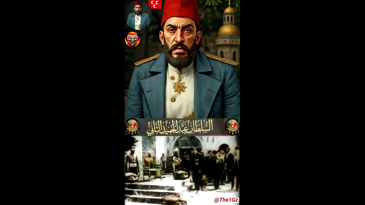 "The Last Wall | Sultan Abdulhamid's Stand for Palestine"