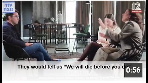 "Israeli Hostage Shares Experience After Liberation"