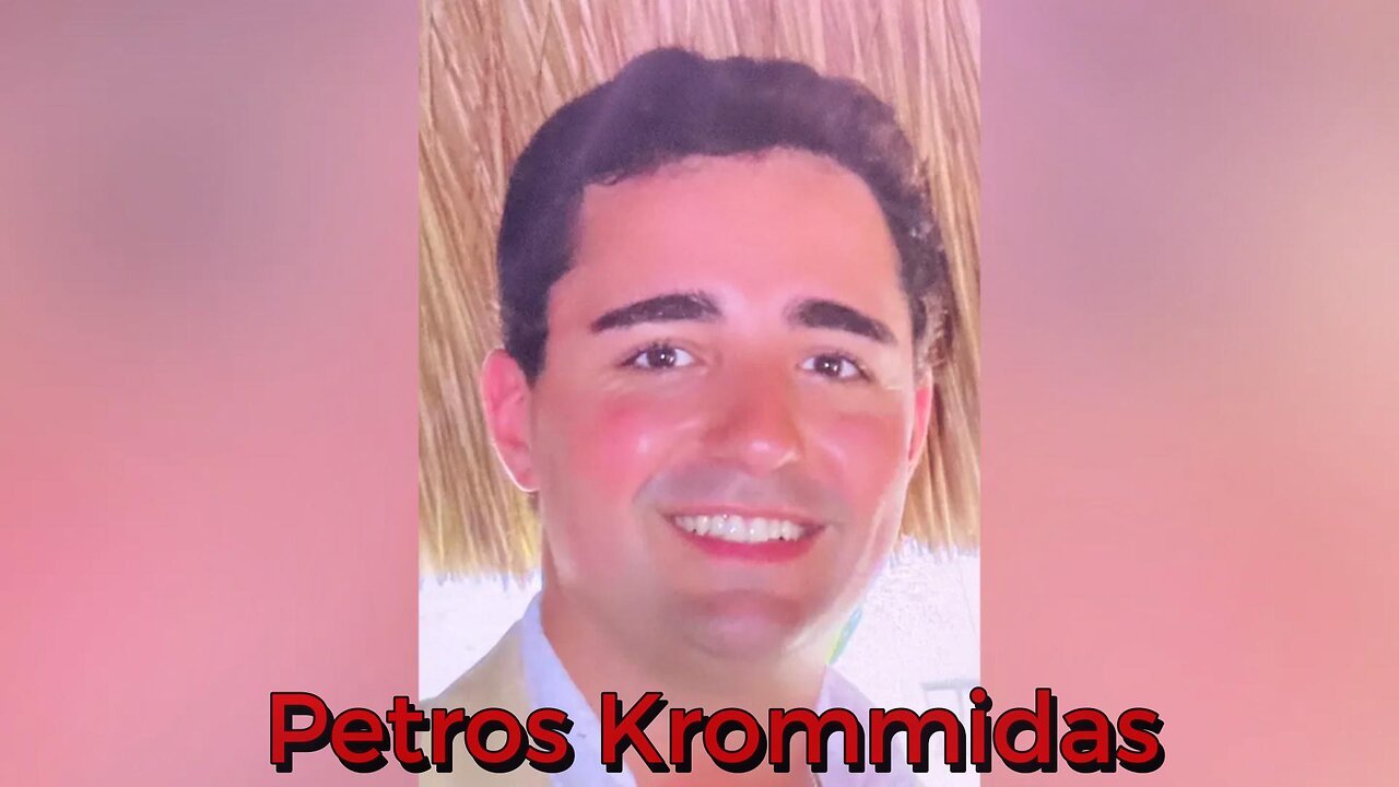 Undetected Footprints of Petros Krommidas!