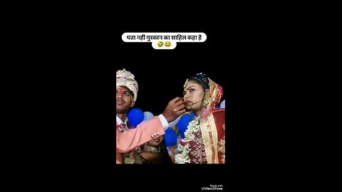 Are Rasgulla kha lo Munh Meetha karo mai Rasgulla Nahin khaungi😂