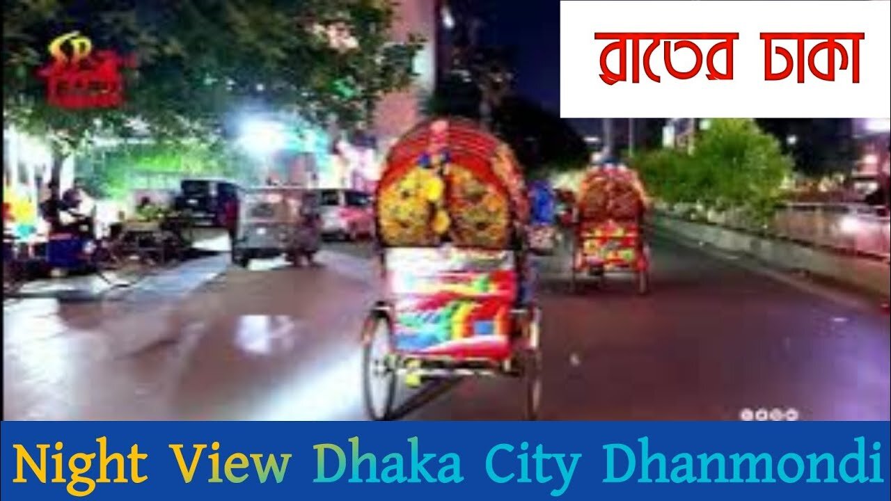 Night View Dhaka City Dhanmondi To Mohammadpur