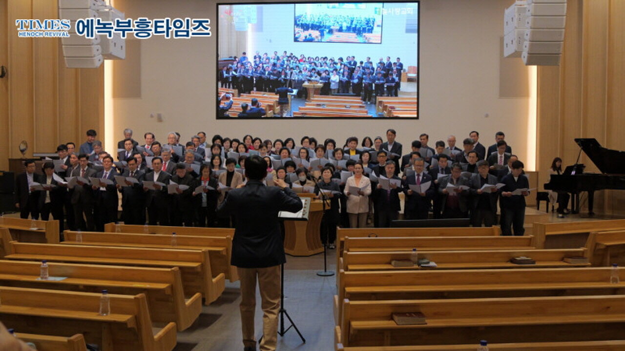 안양시기독교연합회 부활절연합예배 (3차)준비기도회.25.4.18.