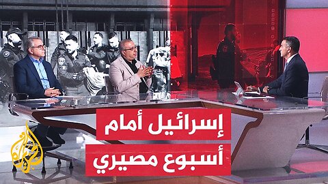 هل تدفع حكومة نتنياهو الجيش نحو احتلال كامل لقطاع غزة؟