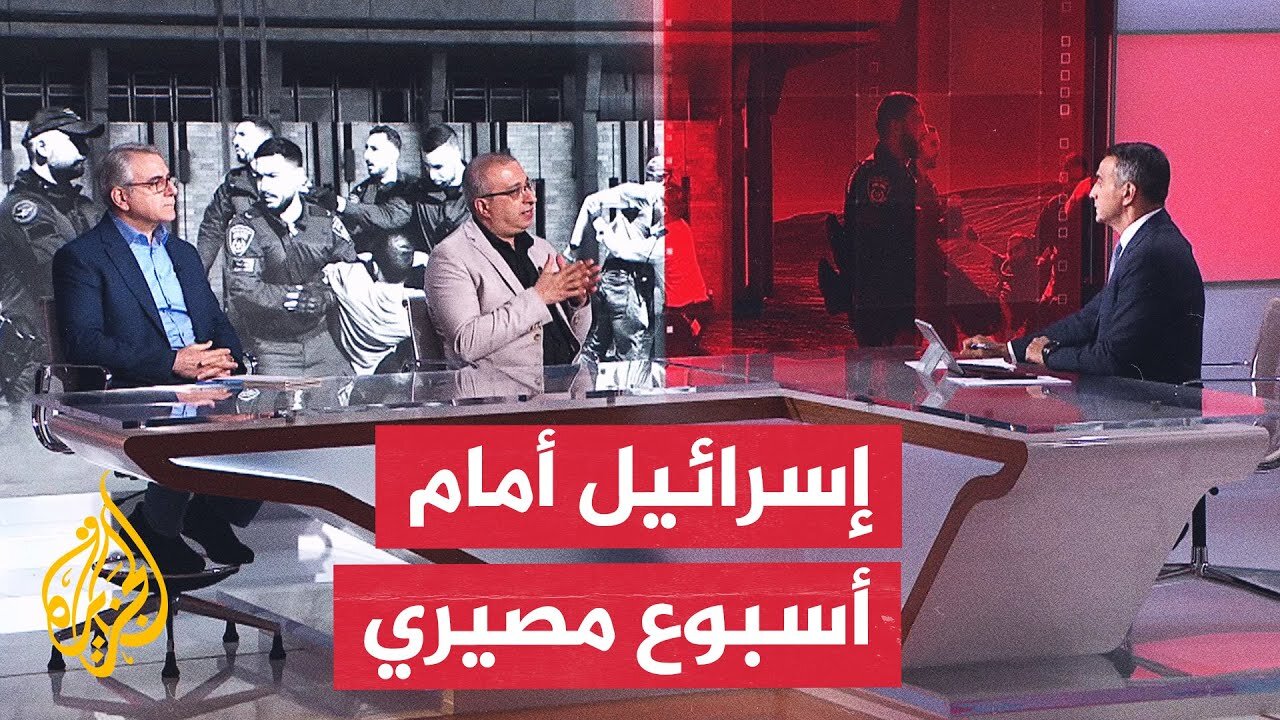 هل تدفع حكومة نتنياهو الجيش نحو احتلال كامل لقطاع غزة؟