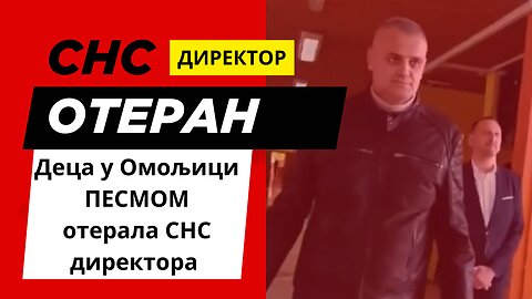 Деца у Омољици ПЕСМОМ отерала СНС директора