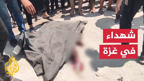 اللحظات الأولى لقصف إسرائيلي على مدينة غزة
