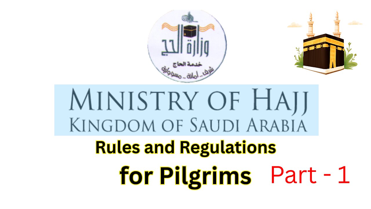 Hajj Rules and Regulations | Hajj 2025 Rules & Guidelines 🕋 | What Every Pilgrim MUST Know (Part 1)