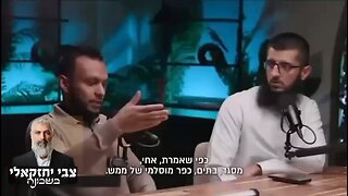 Muslims talk about their vision for the US. WAKE UP AMERICA!!! Before it's too late...