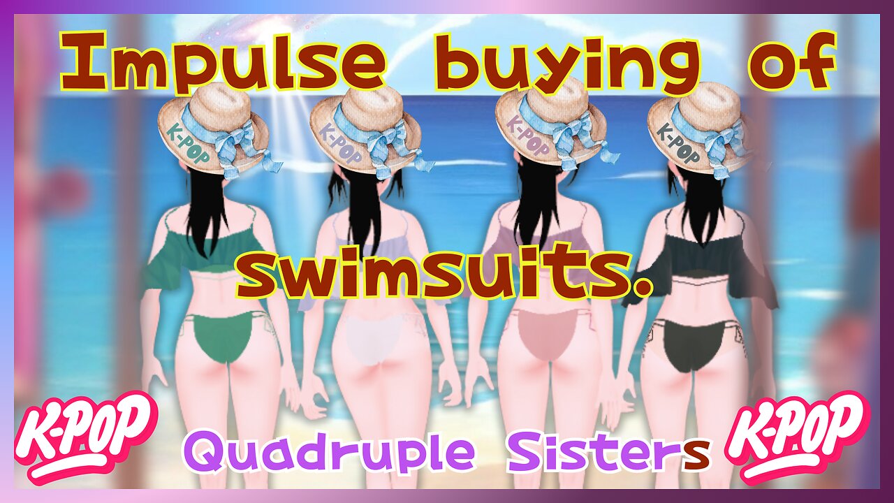 The sales clerk at the swimsuit section is wearing a swimsuit. The 108th work by Four Sisters
