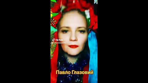 читаю гуморску Павла Глазового