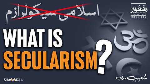 What is Secularism? Truth About Secularism | Shoaib Madni