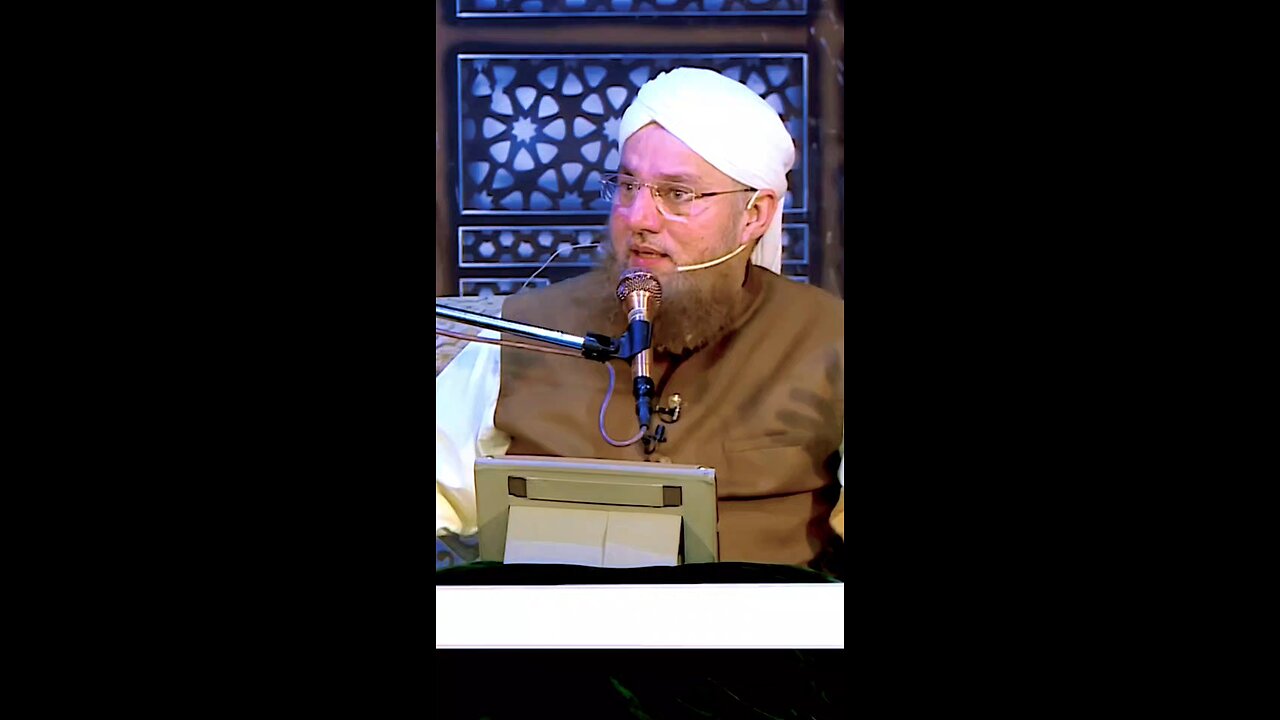 Allah jab chahe jise chahe