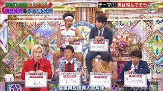 【中字】男女糾察隊 170623 - 2017年上半年爆紅諧星 分析自我與對手