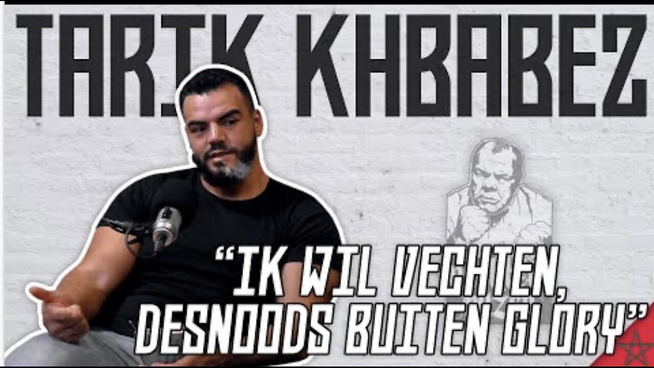 Tarik Khbabez