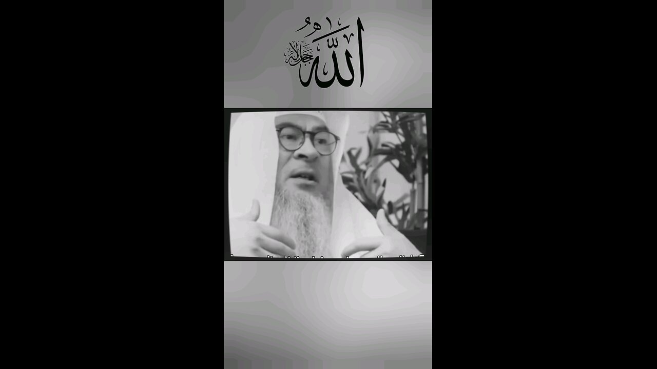 we need to search for the right way