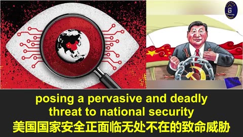 中共“千人计划”又一间谍现形 —王季因窃取美国高功率激光光纤机密被捕！