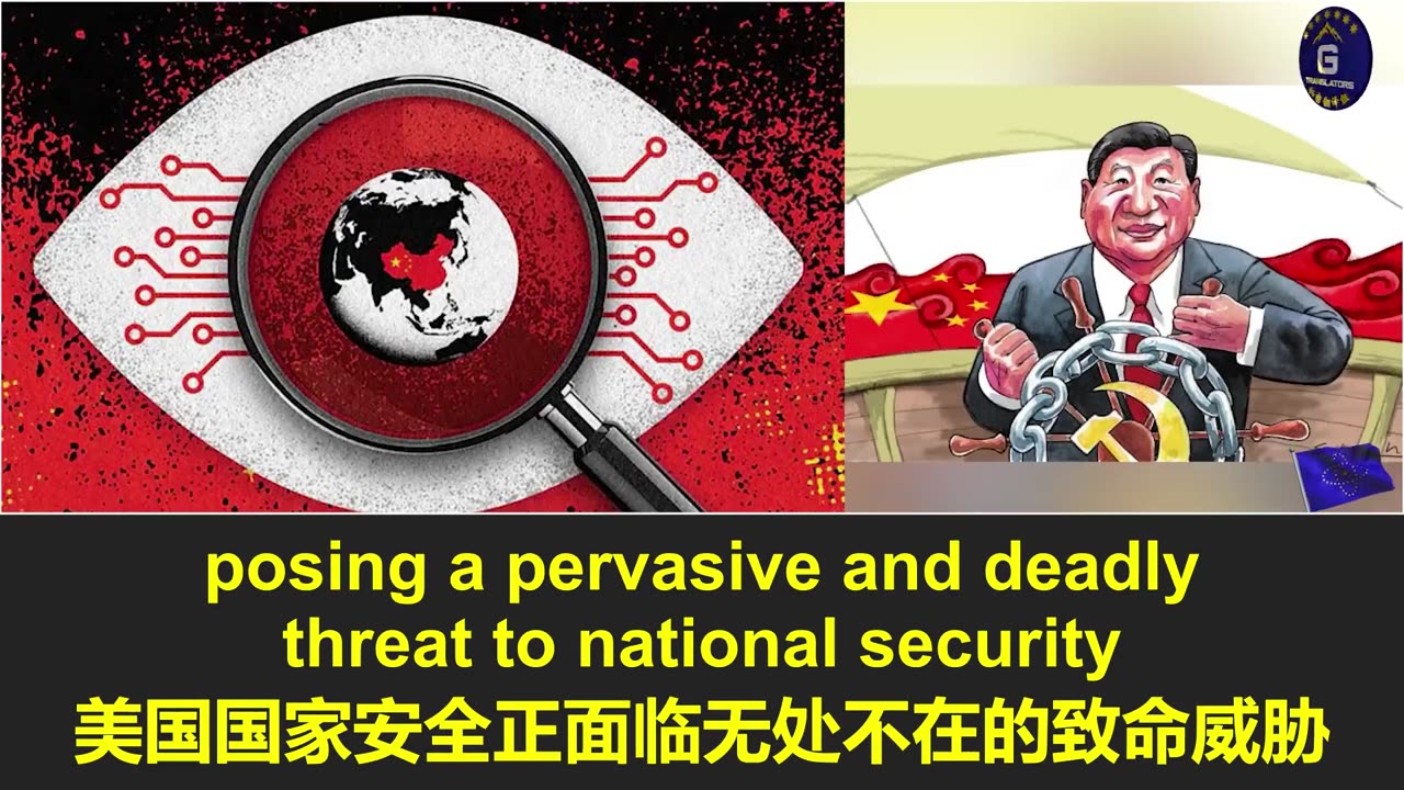 中共“千人计划”又一间谍现形 —王季因窃取美国高功率激光光纤机密被捕！