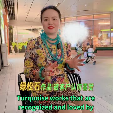 20250921-07 ZH Jewelry Turquoise: Your Ultimate Power Accessory