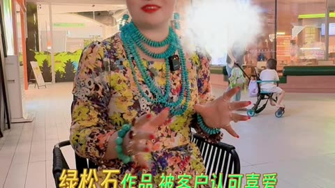 20250921-07 ZH Jewelry Turquoise: Your Ultimate Power Accessory