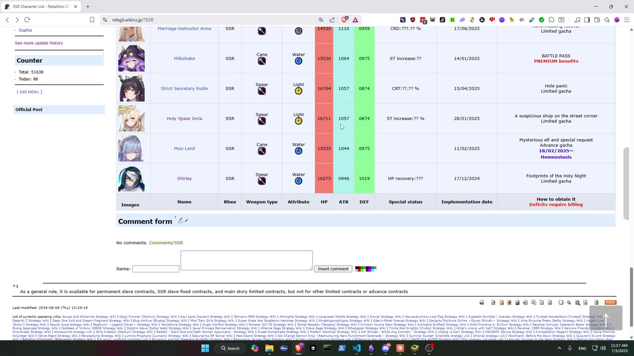 Rebellion Gilgamesh: Summoning Holy Spear Inria