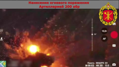 Defeat of a Ukrainian Tank
