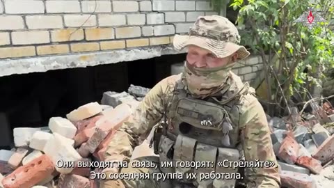 ⚔️🚧 Ukraine Russia War | East Military Units Capture Fedorovka in Donetsk | RCF