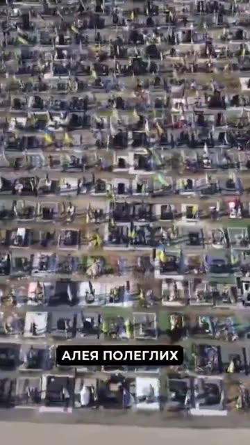 There's no more room to house heroes in the Kharkiv cemetery...