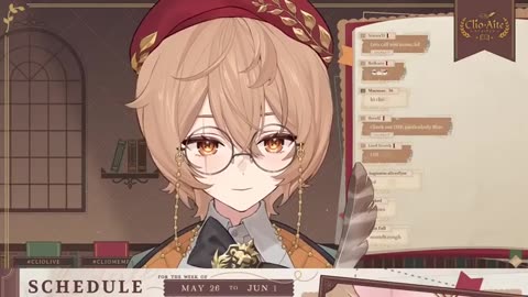 [Clio Aite] Donation messages